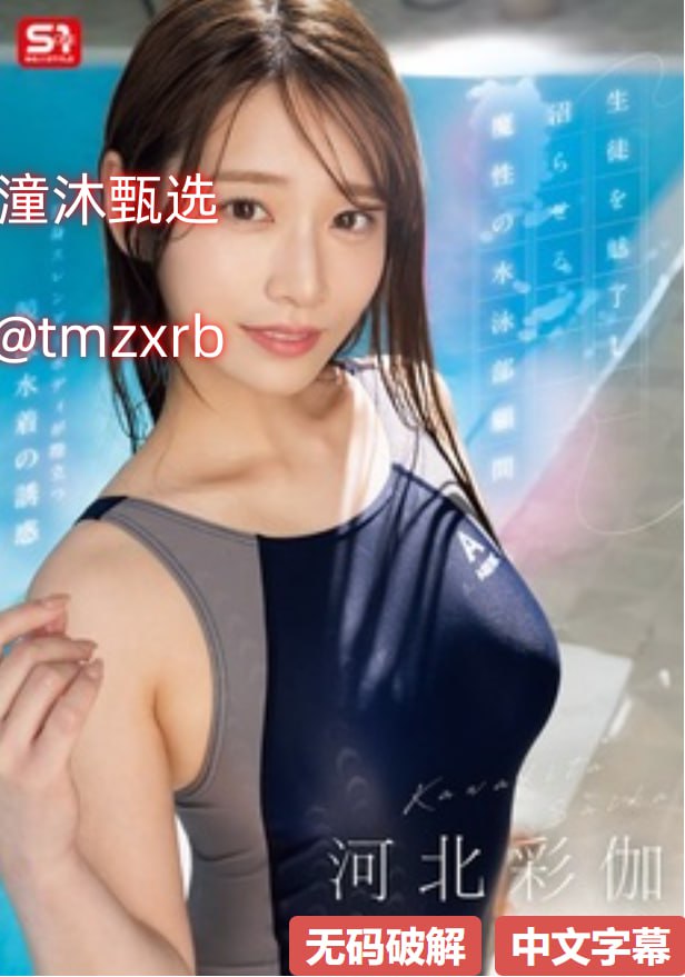 高清国产精品亚洲欧美-免费欧美高清在线观看全集在线...